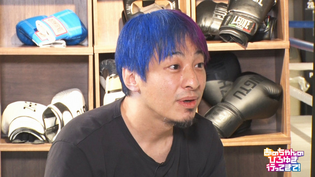 ✨早い者勝ち✨懸賞当選品✨内村光良❤直筆サイン入りブロマイド 内村光良『さまぁ～ず×さまぁ～ず』18年ぶり出演 還暦ゲストと“乱入