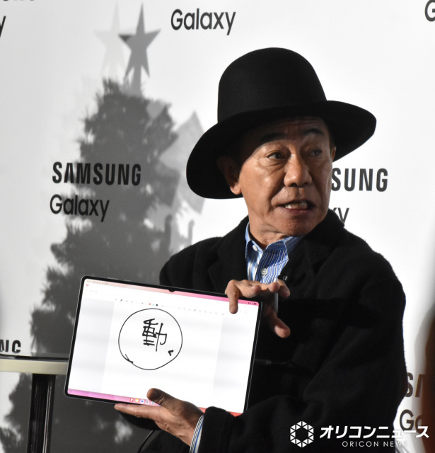 桜田通、京都で撮影したカレンダー発売 来年3月に対面イベント