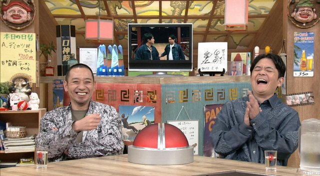 千鳥　相席食堂　当選品 相席食堂』昨年いろいろあったお笑いコンビの“禊相席” 千鳥絶賛「大阪