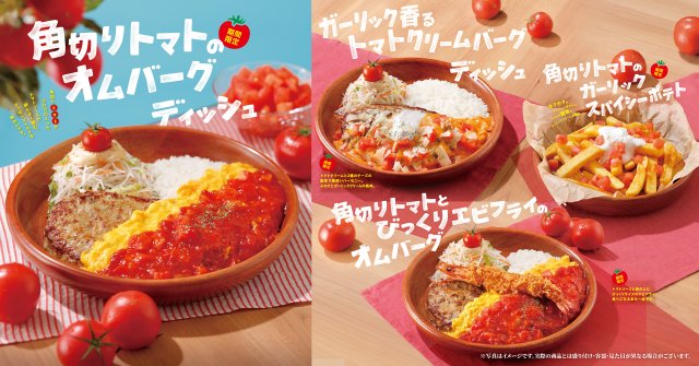 きょう発表】オードリー若林正恭、初小説で直木賞候補の快挙 『青天
