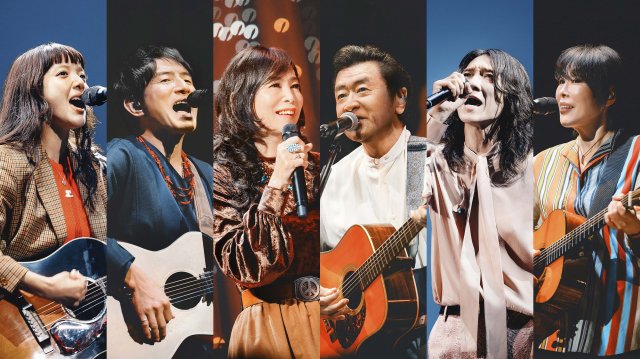 桑田佳祐発案『九段下フォーク・フェスティバル'25』CD化 桜井和寿
